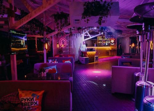 Проект для клиента Руки Вверх Бар, г. Пенза от CorsaStyle