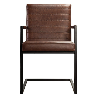 Стул Гивенс