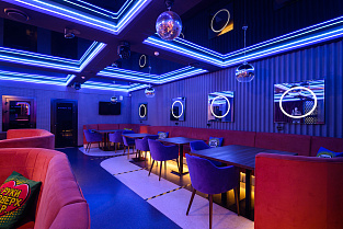 Полукресло Либерти