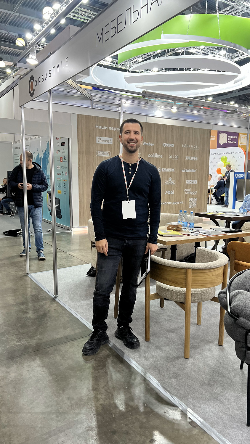 Выставка ПИР ЭКСПО 2024 - завершилась.