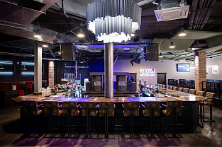 Барный стул Гивенс