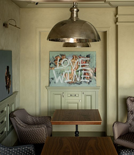 Полукресло Твин