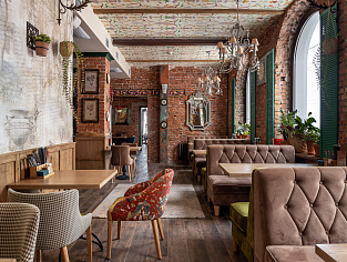 Полукресло Эвиан